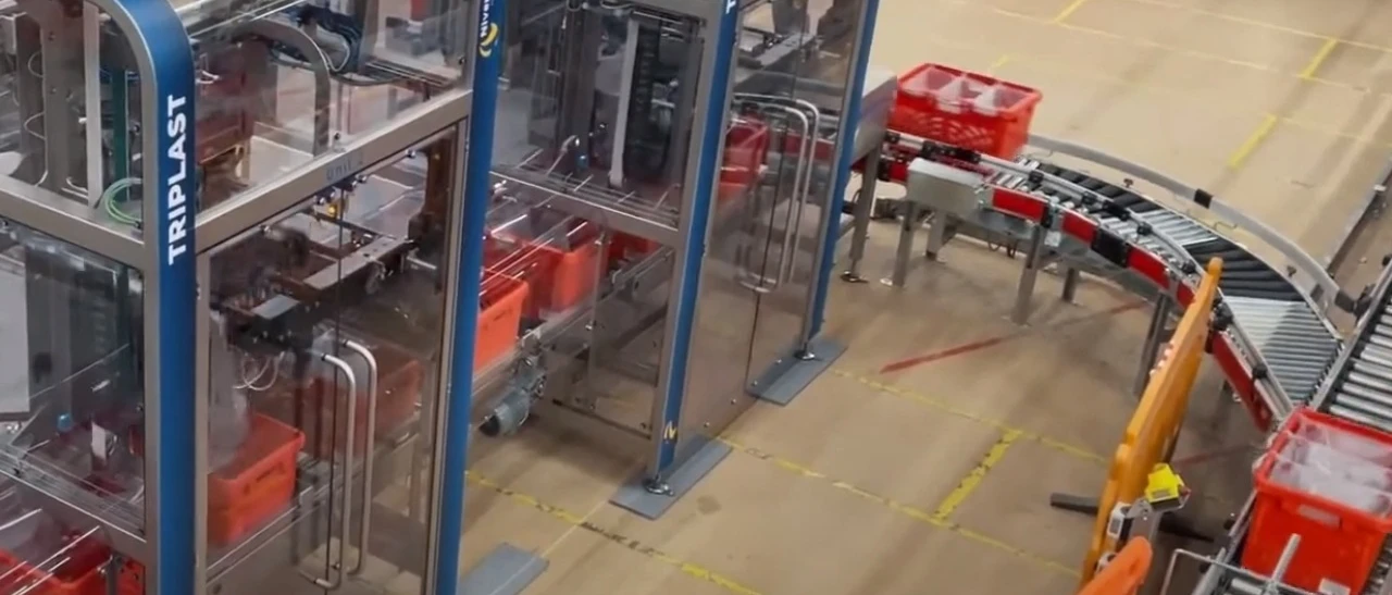 E grocery fastest bag placing machine1 1