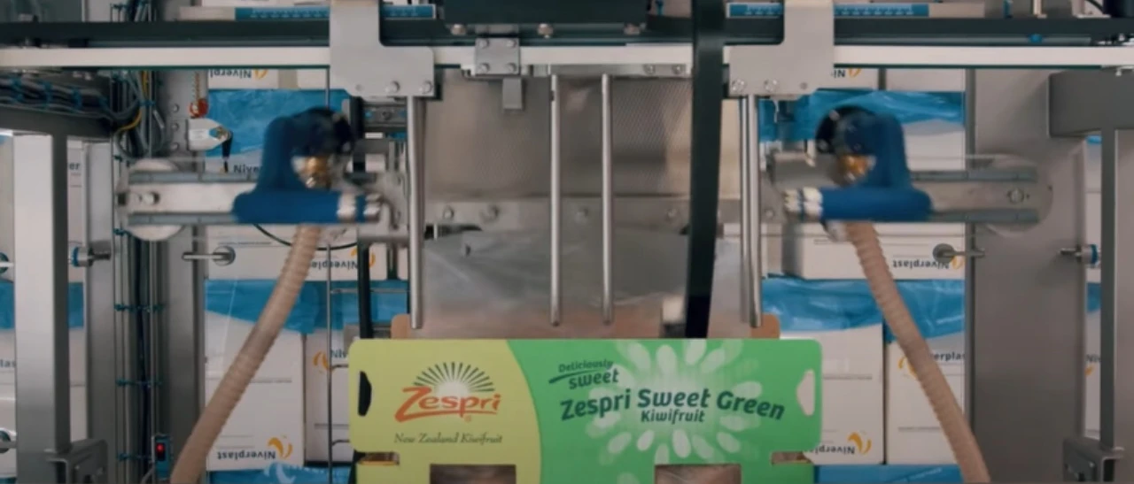 Fastest bag folding machine1